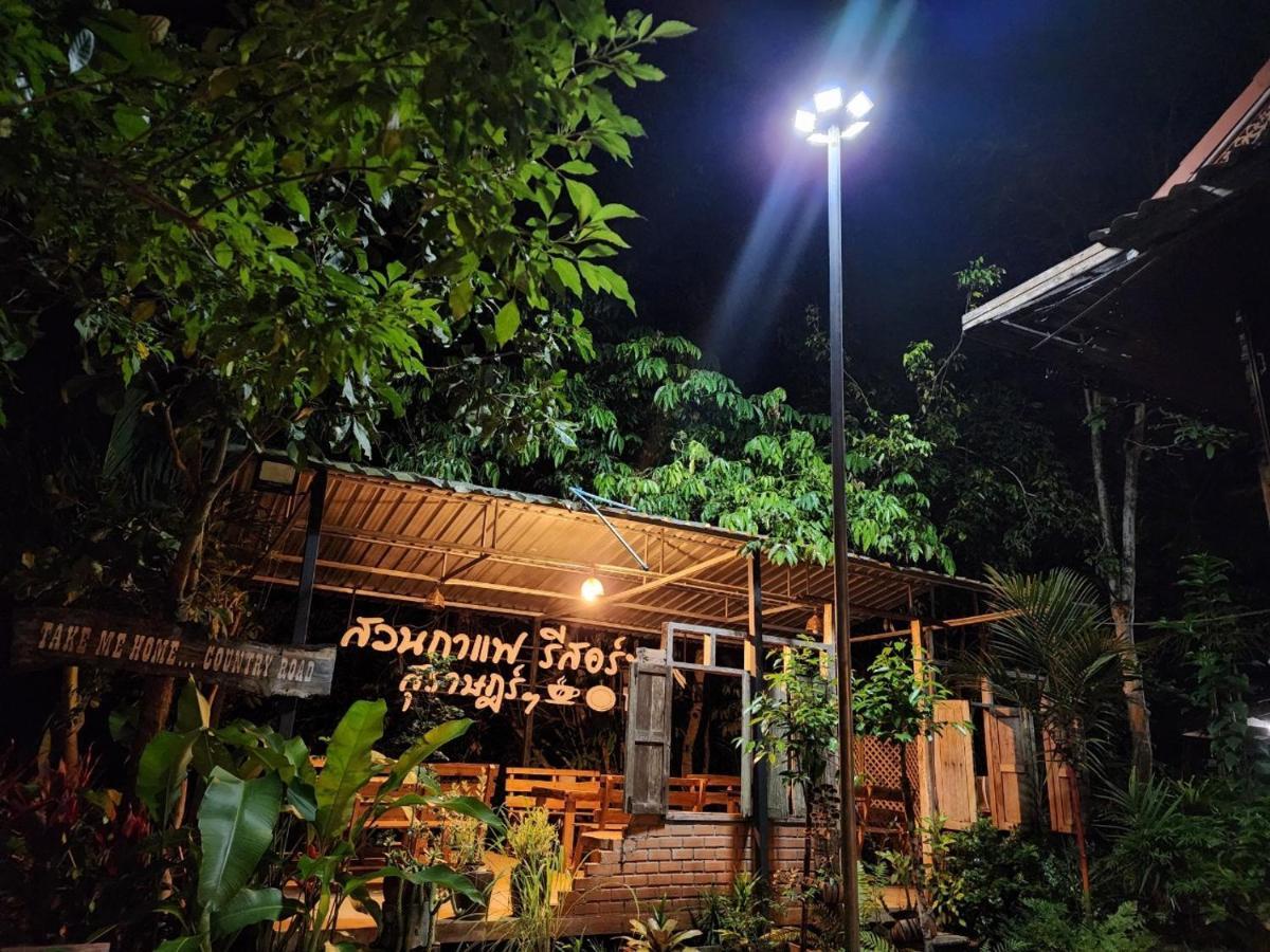 Suankafae Resort สวนกาแฟรีสอร์ท Сураттхани Экстерьер фото